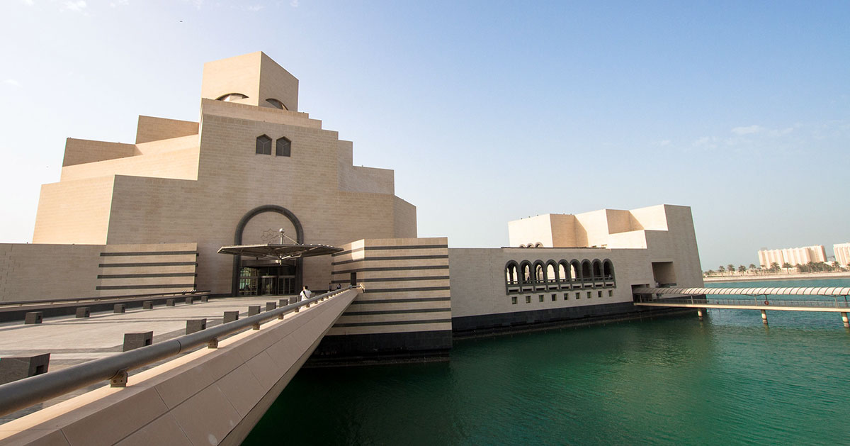 frontal view museum islamic art qatar