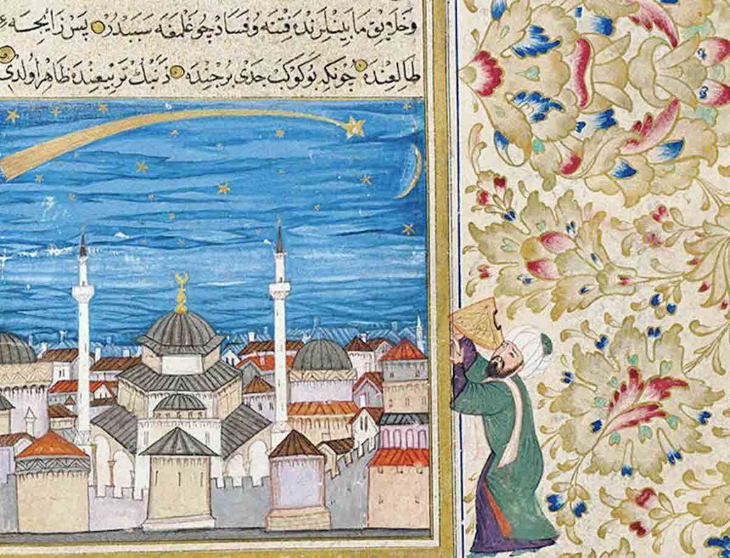 illustration of taqi al din observing commit