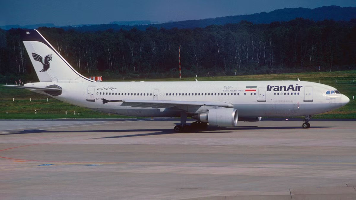 iran air flight 655