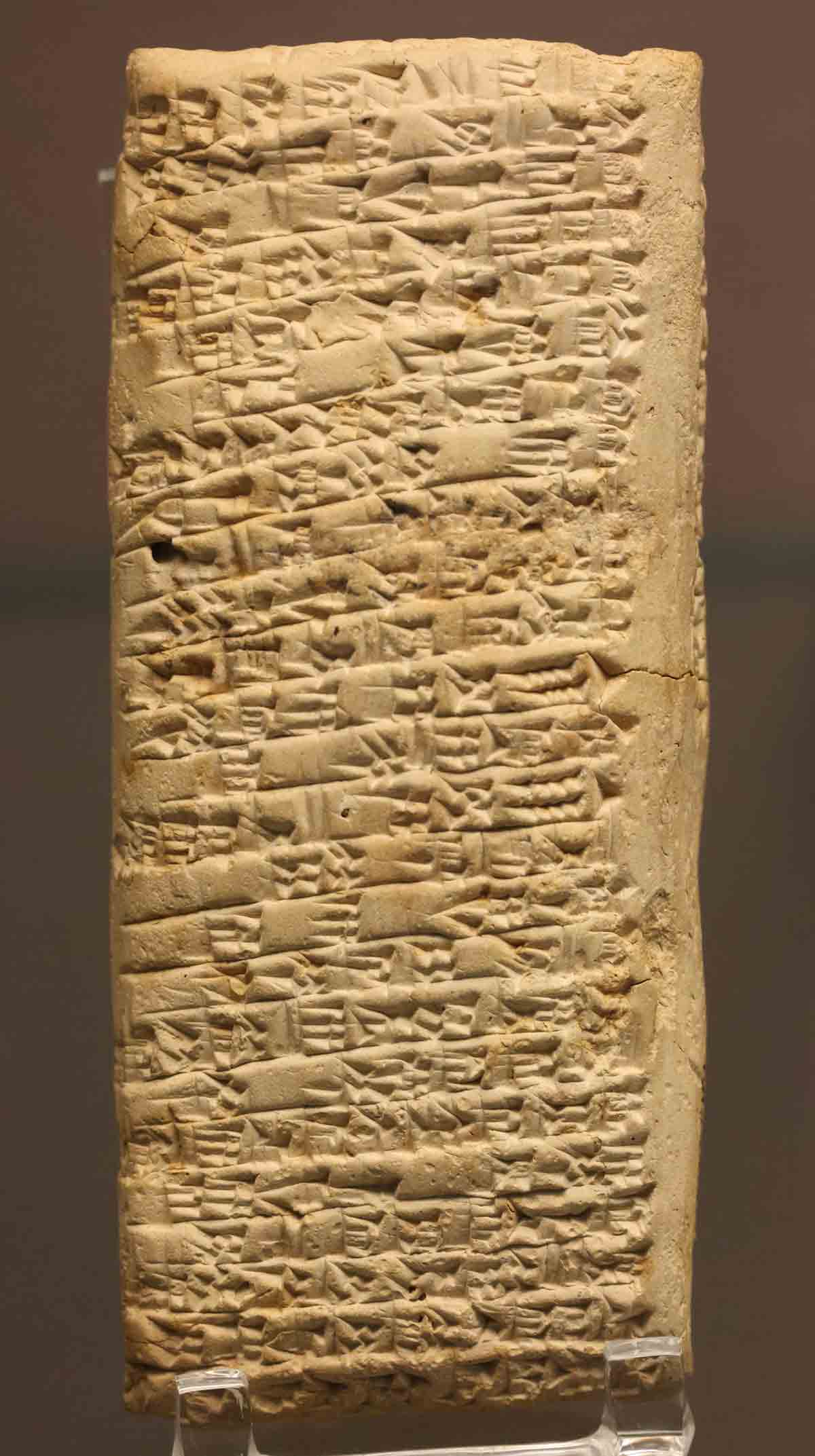letter of complaint