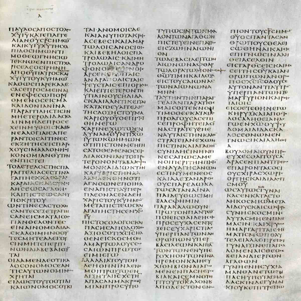 letter timothy sinaiticus the bible