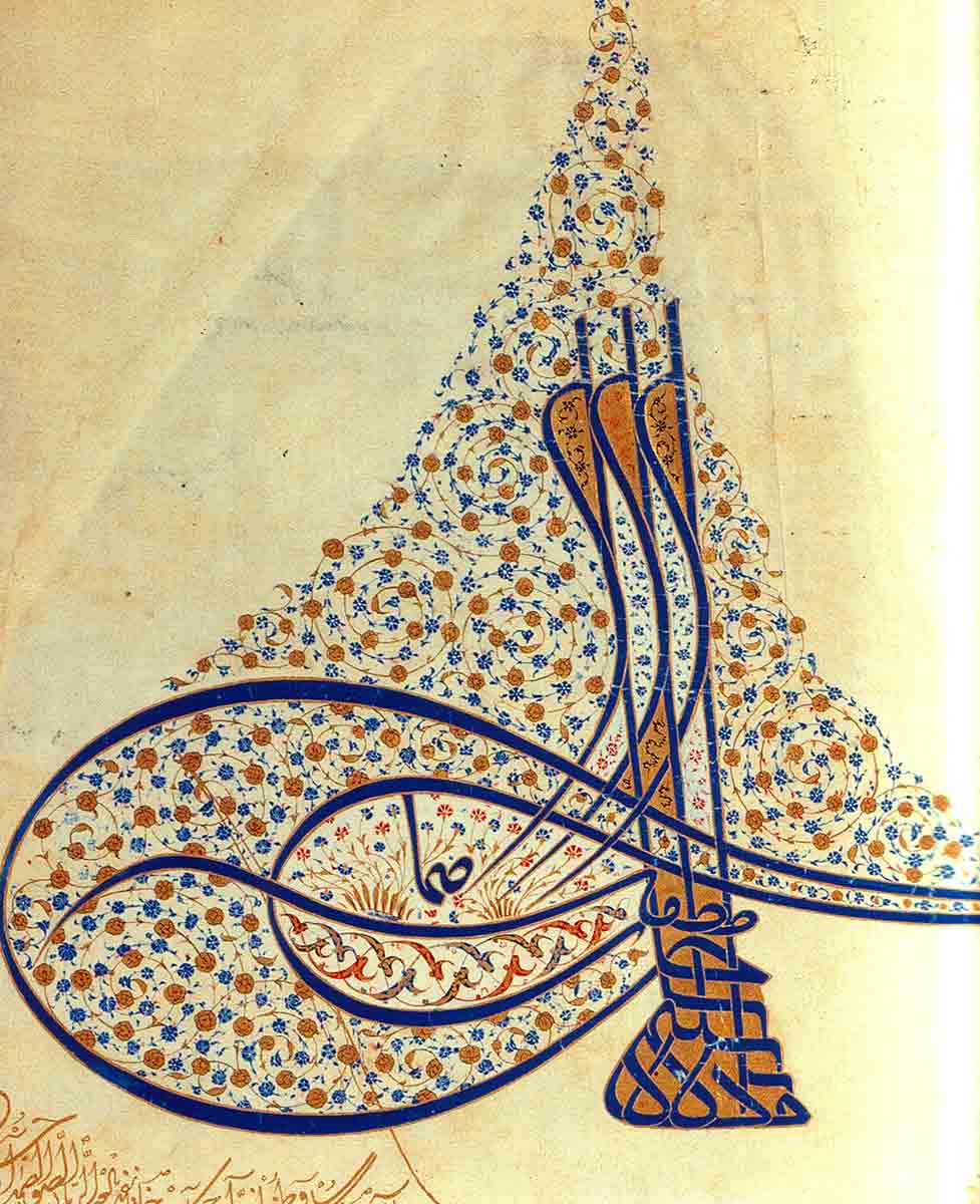 murad iii signature ottoman empire elizabeth i