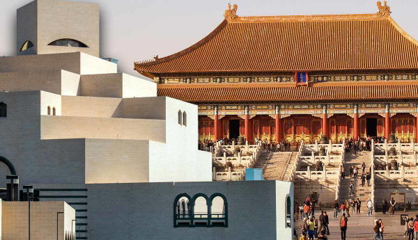 Beijing’s Forbidden Palace with Doha’s Islamic Art Museum