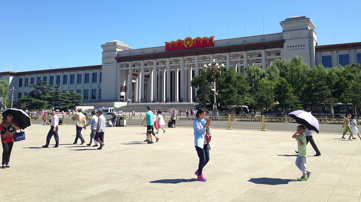 national museum china
