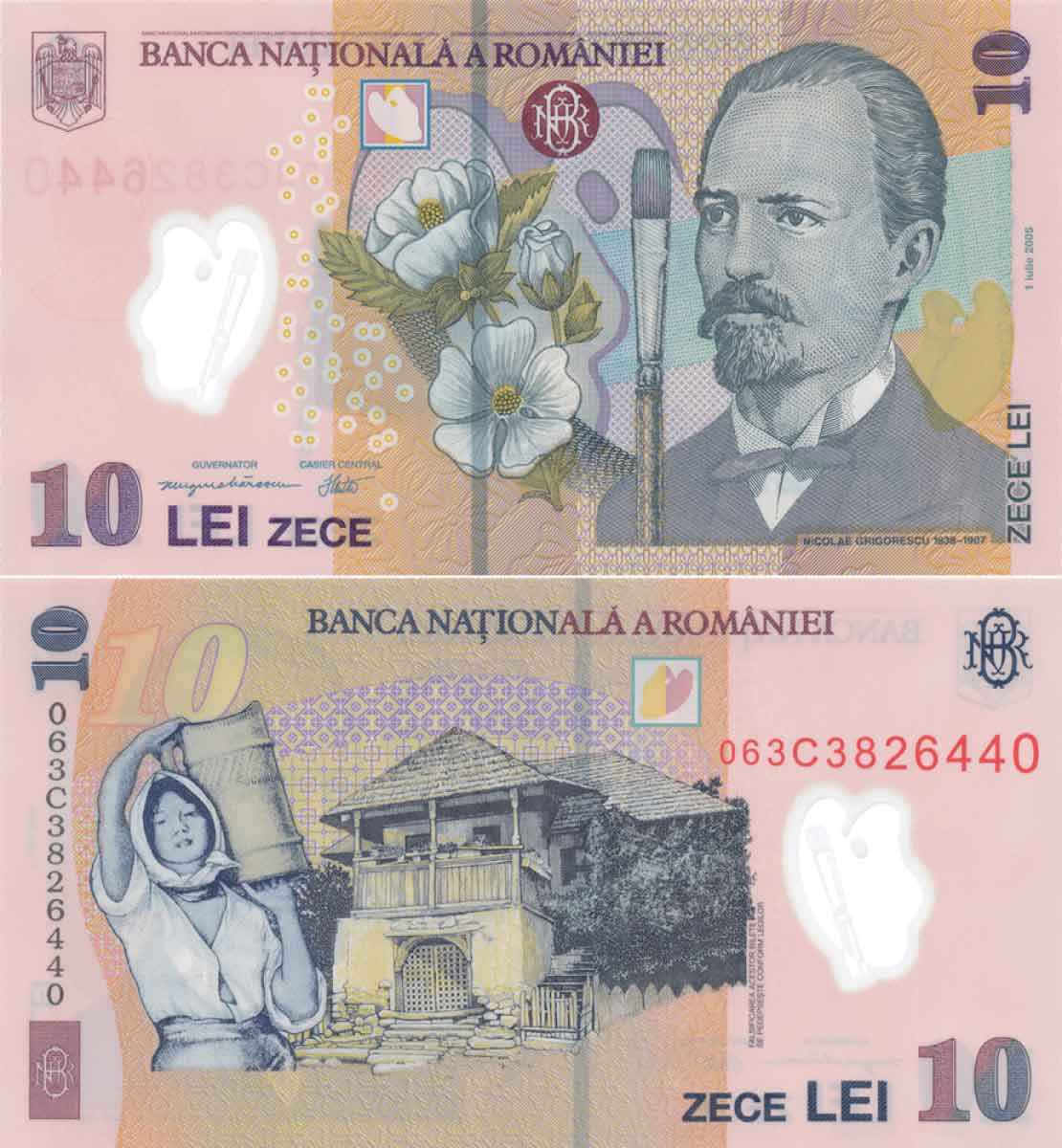 nicolae grigorescu.romanian banknote 10 lei