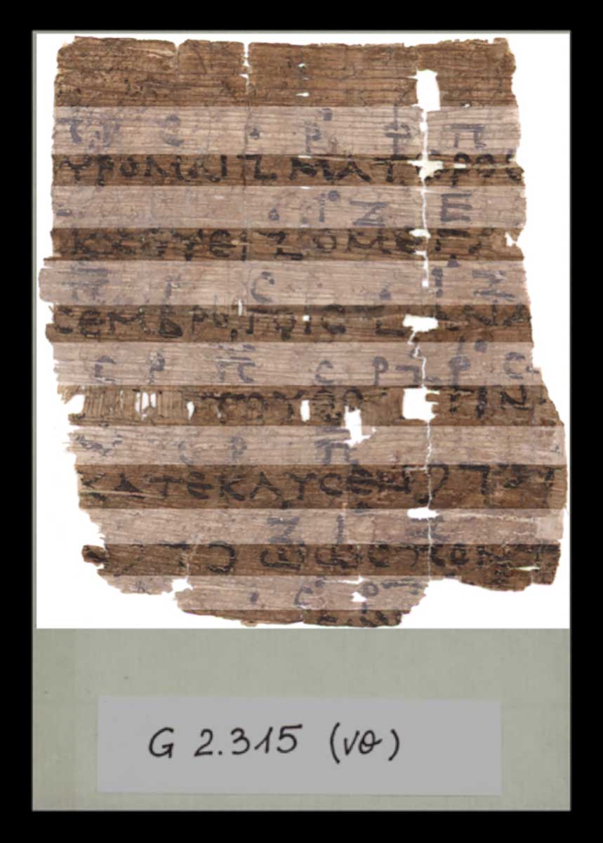 orested euripides papyrus fragment