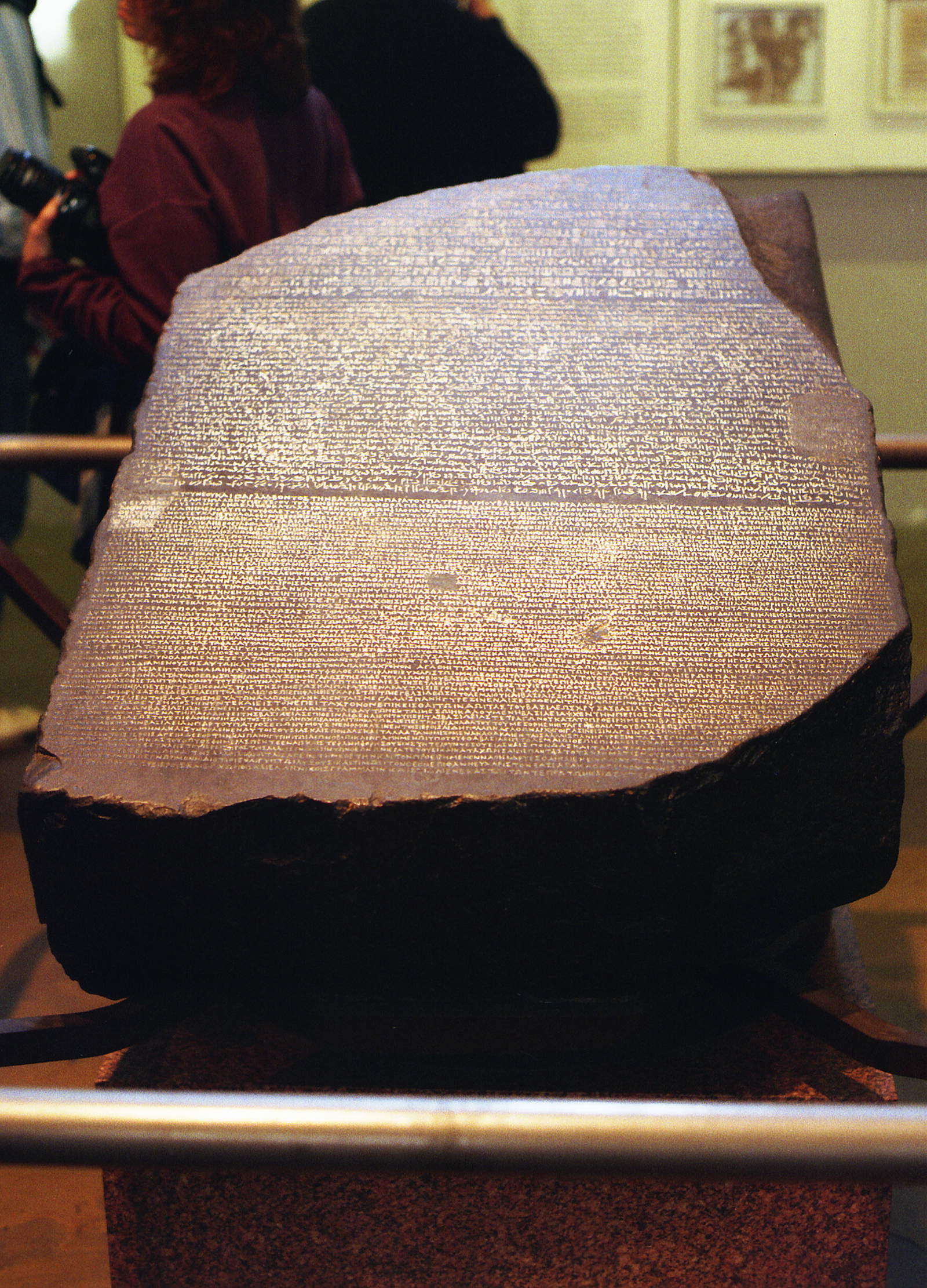 rosetta stone british museum