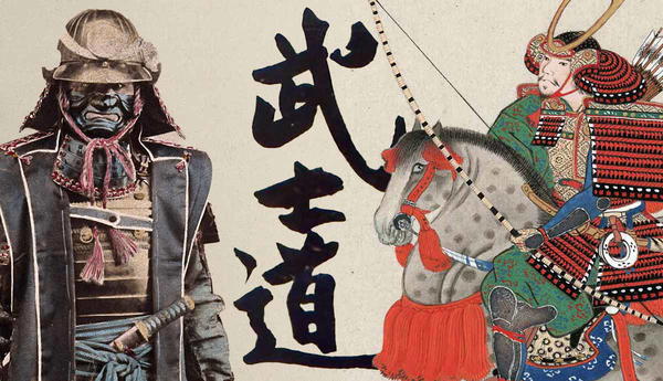 samurai warriors