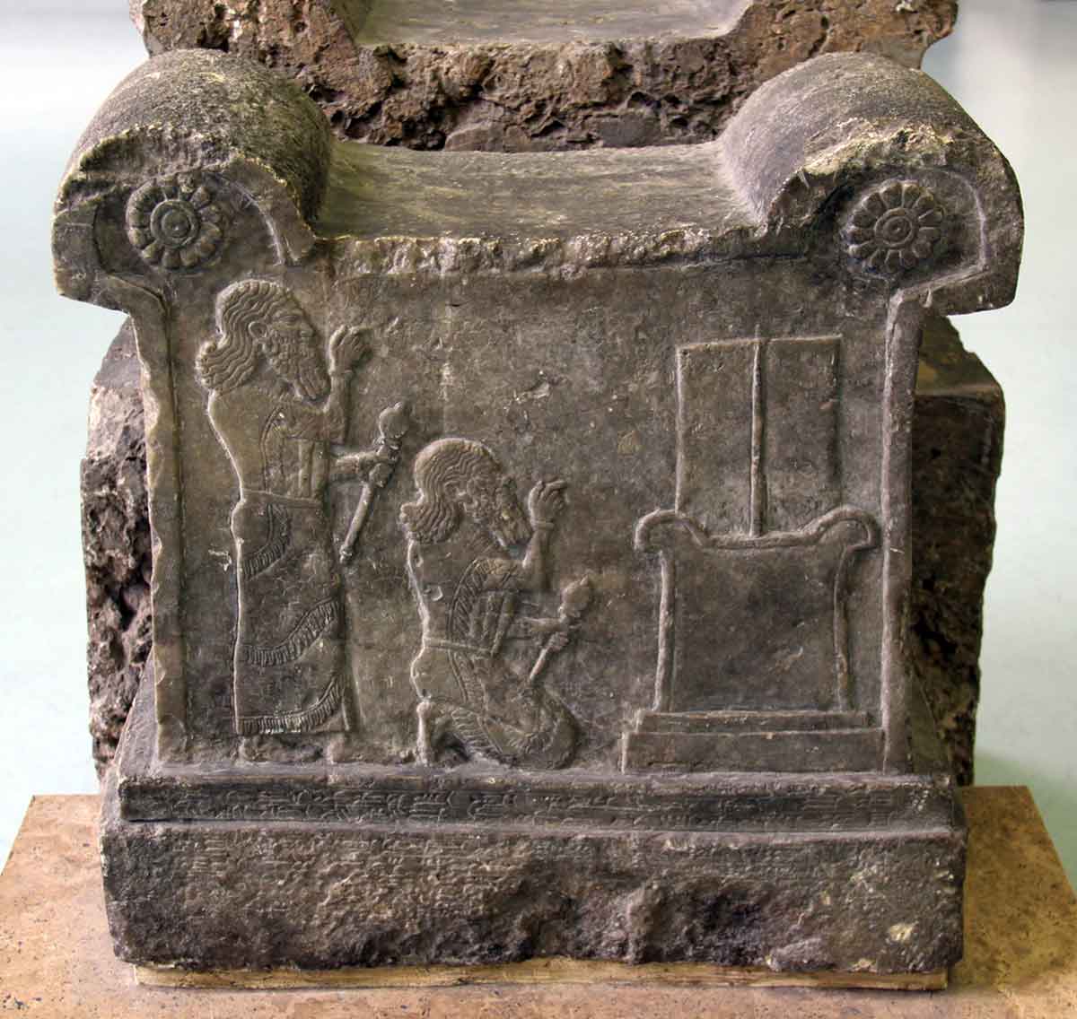 tukulti ninurta altar