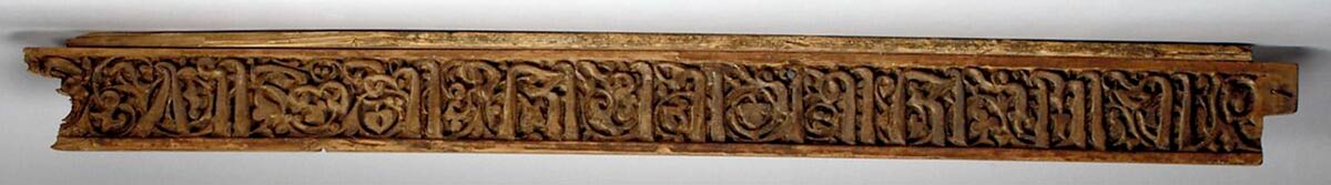 wood panel inscription