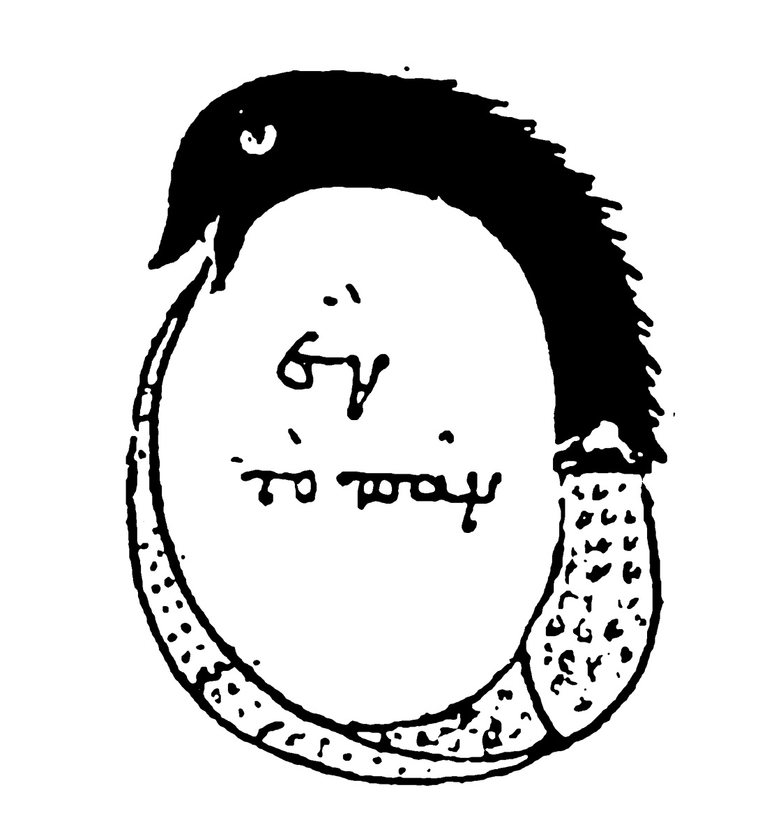 Nietzsche Eternal Return