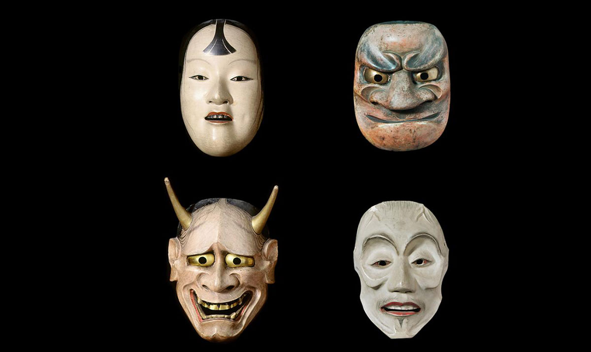 Noh Masks Pitt Rivers Museum