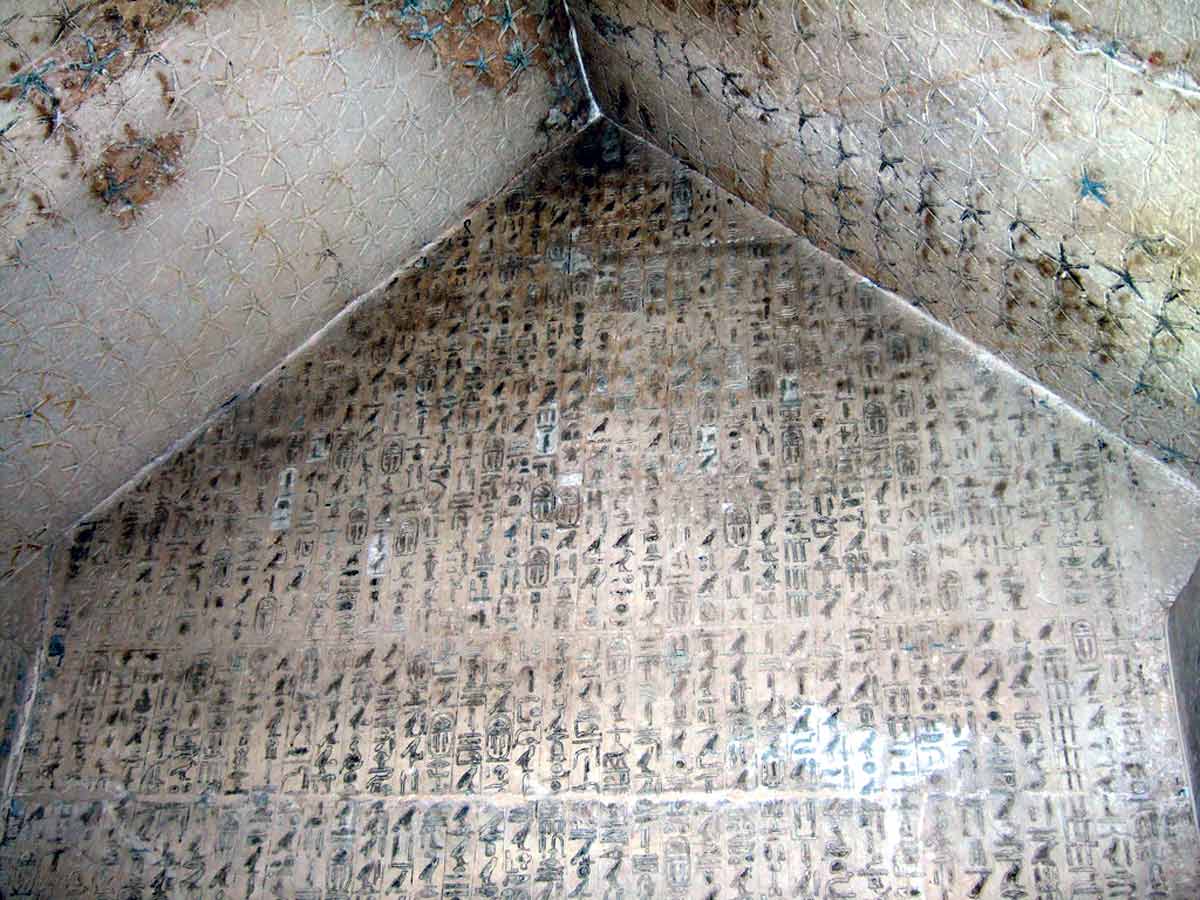 Pyramid Text Unas