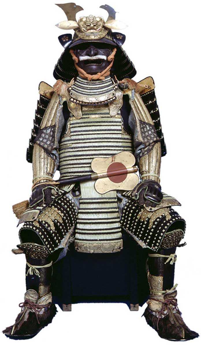 Samurai Armor Pitt Rivers Museum