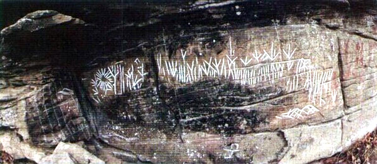 Wyoming Petroglyph Ogham