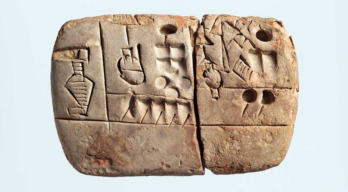 accounting record of sumerians