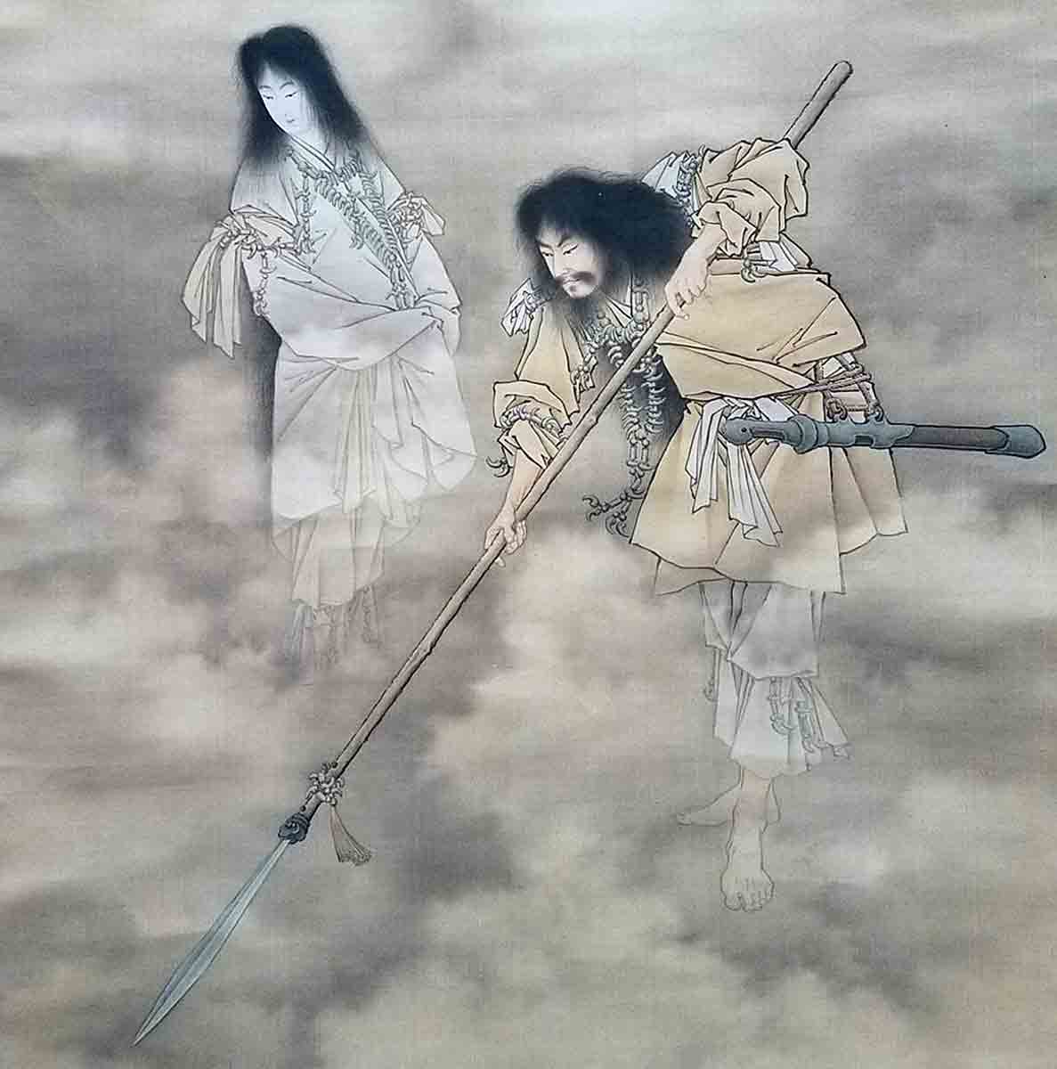 ame no nuboko mythical weapons