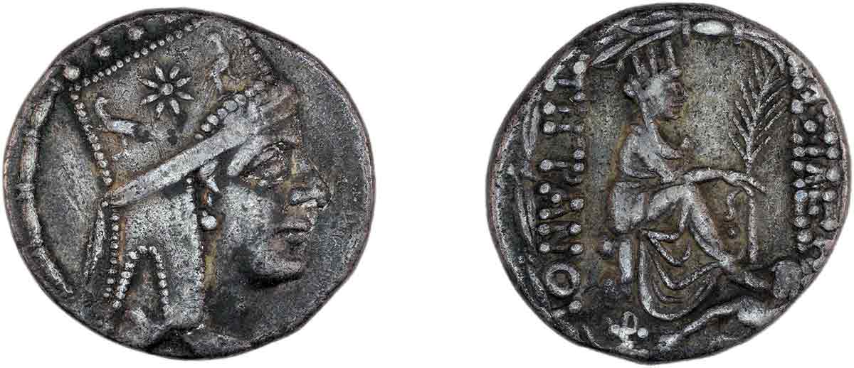 armenia coin tigranes