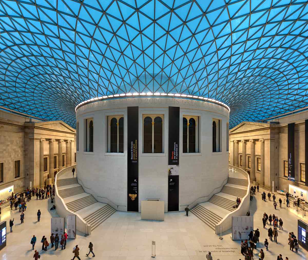 british museum great court