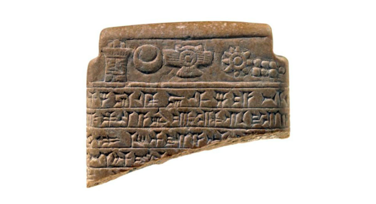 curse amulet demon lamashtu