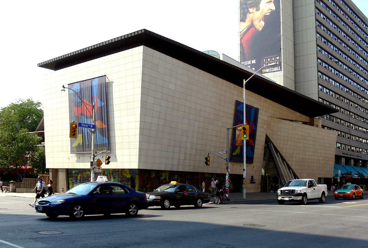 facade bata shoe fashion museum toronto