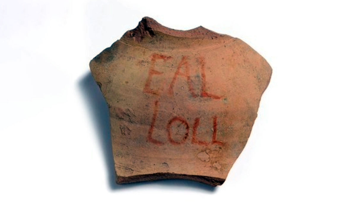 falernian wine amphora