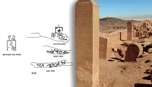 An Egyptian stela with Proto-Sinaitic inscriptions and archaeological site.