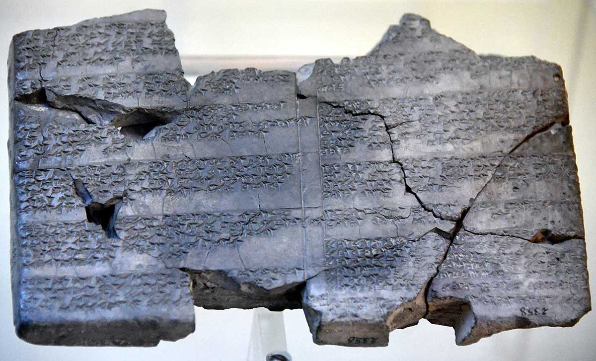 prayer tablet arnuwanda hittite