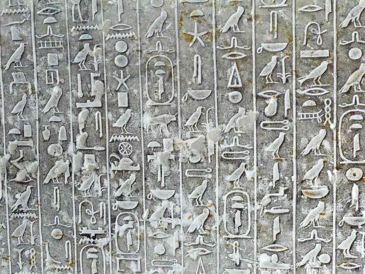 pyramid text teti
