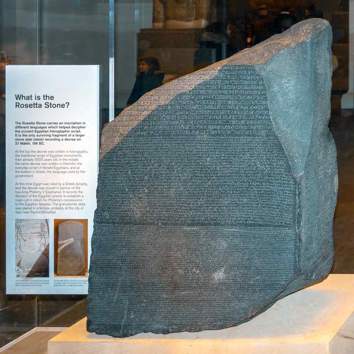 rosetta stone british museum