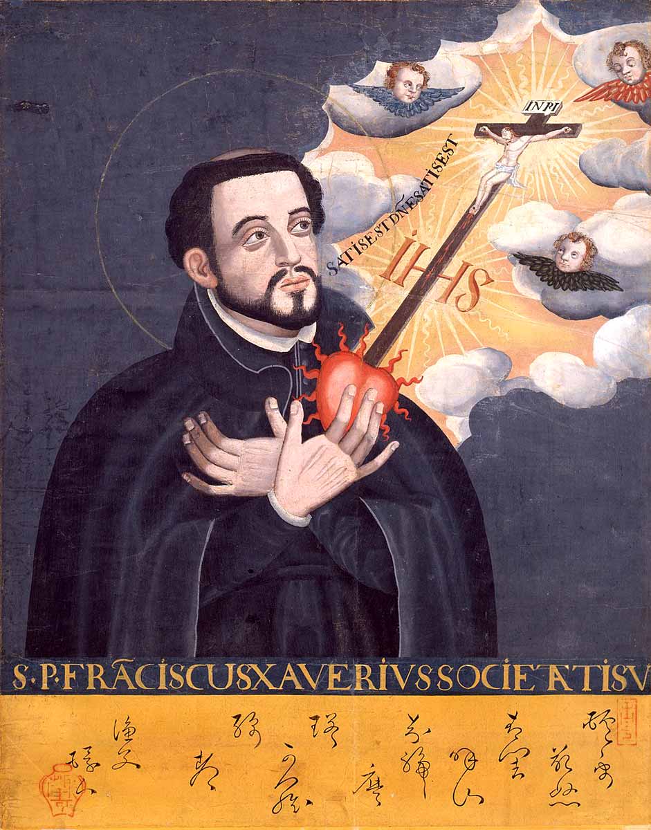 saint francis xavier