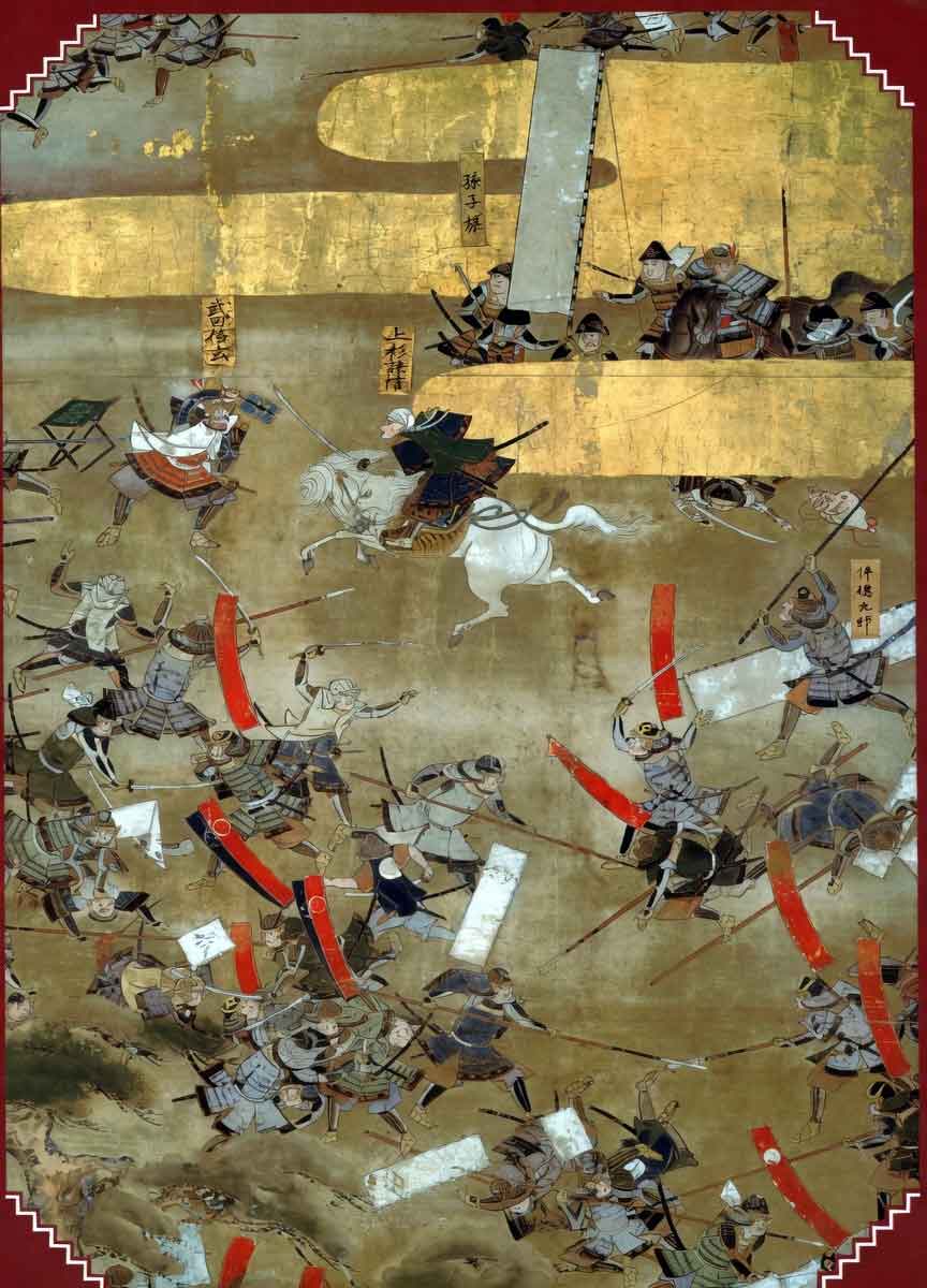 takeda shingen deflects uesugi kenshins strike