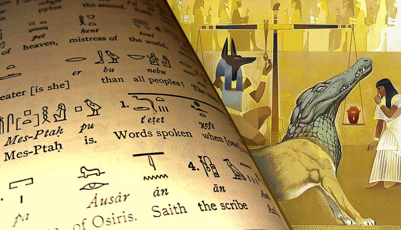 An Egyptian papyrus overlaying a scene of Anubis weighing a heart.
