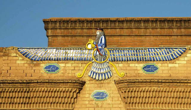 Faravahar symbol on Temple
