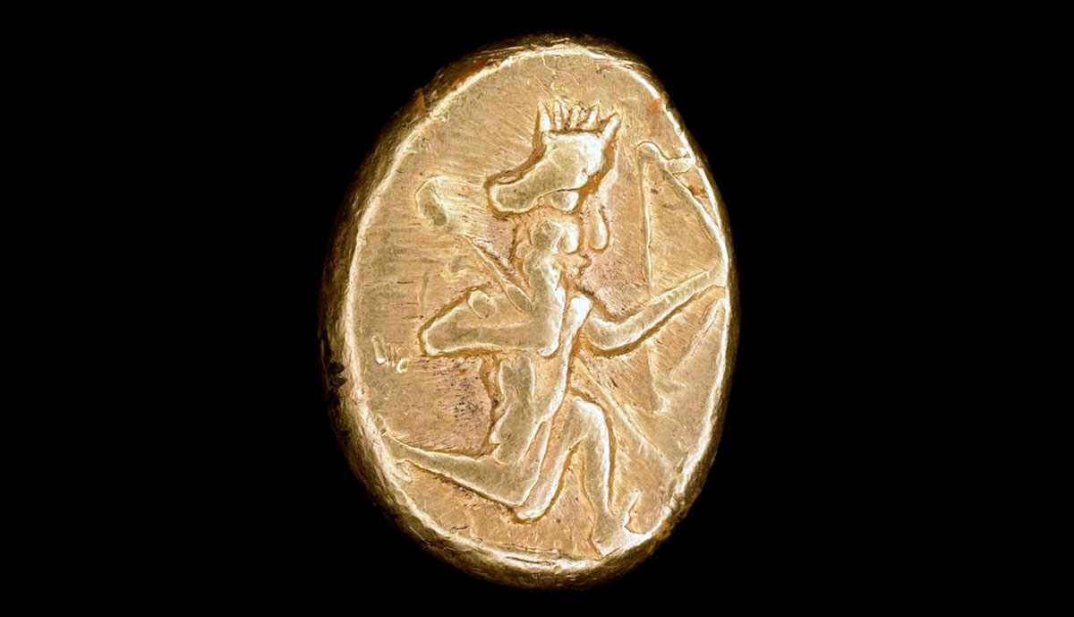 Persian Coin British Museum