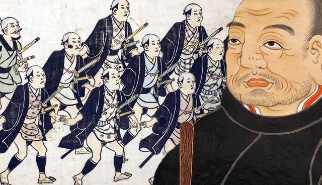 daimyo procession header
