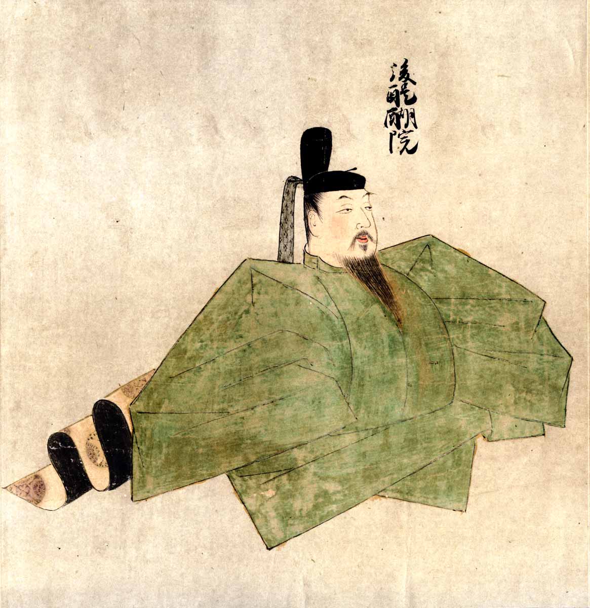 emperor go daigo