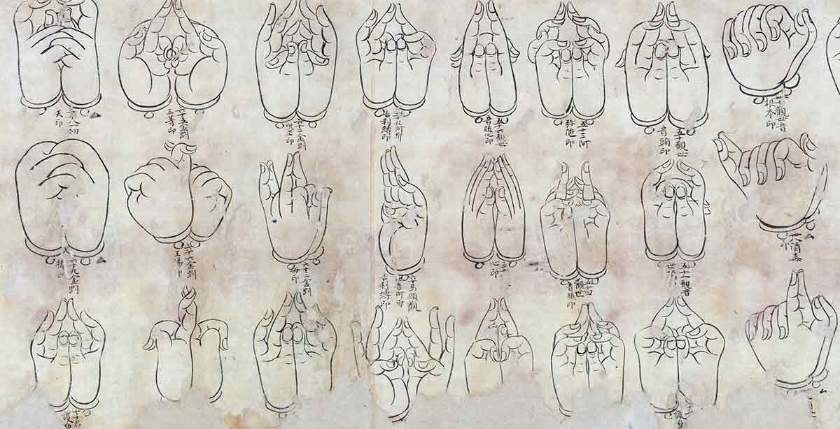 mudra scroll instructions