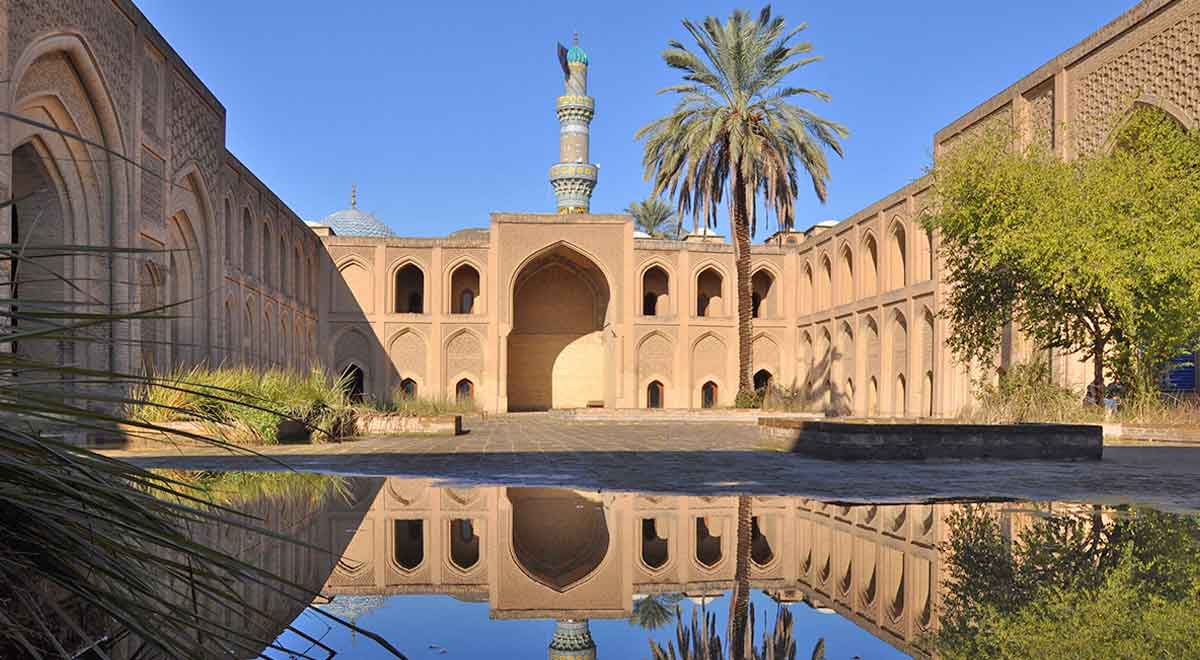mustansiriya madrasa baghdad