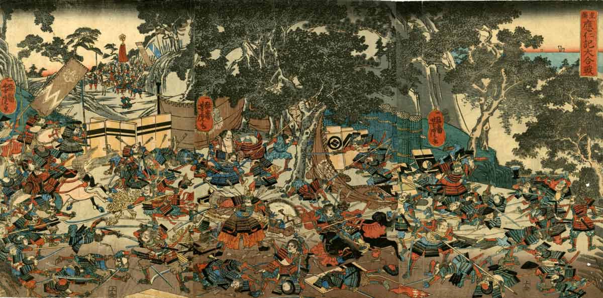 onin war scene1