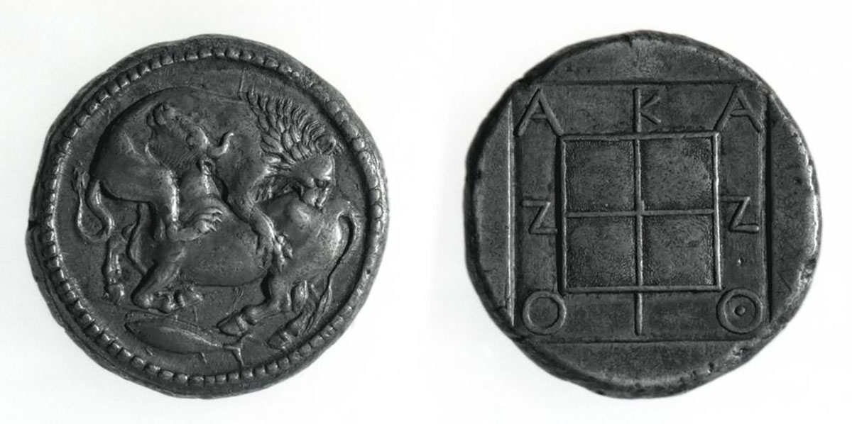 Acanthus silver 5th century BCE British Museum