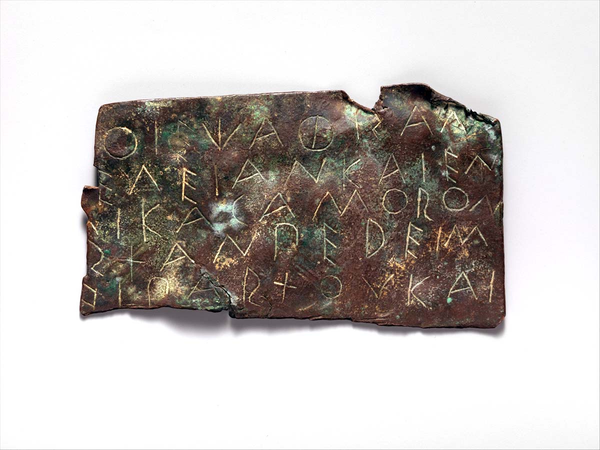 Greek inscription from Sicily