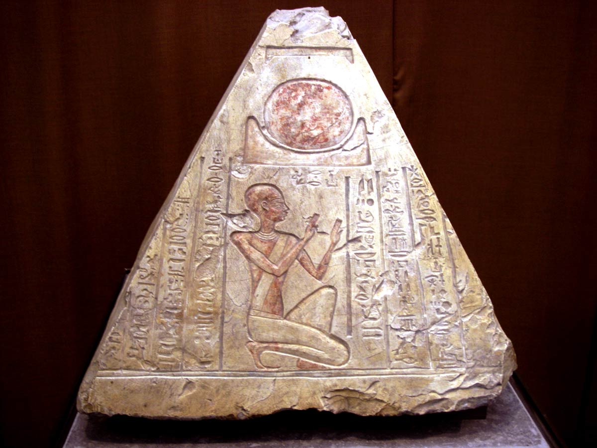 Pyramid Capstone Abydos