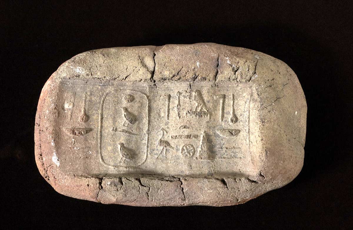 Seal Pyramid Khufu