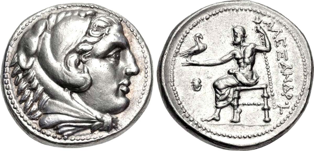 alexander hercules zeus coin
