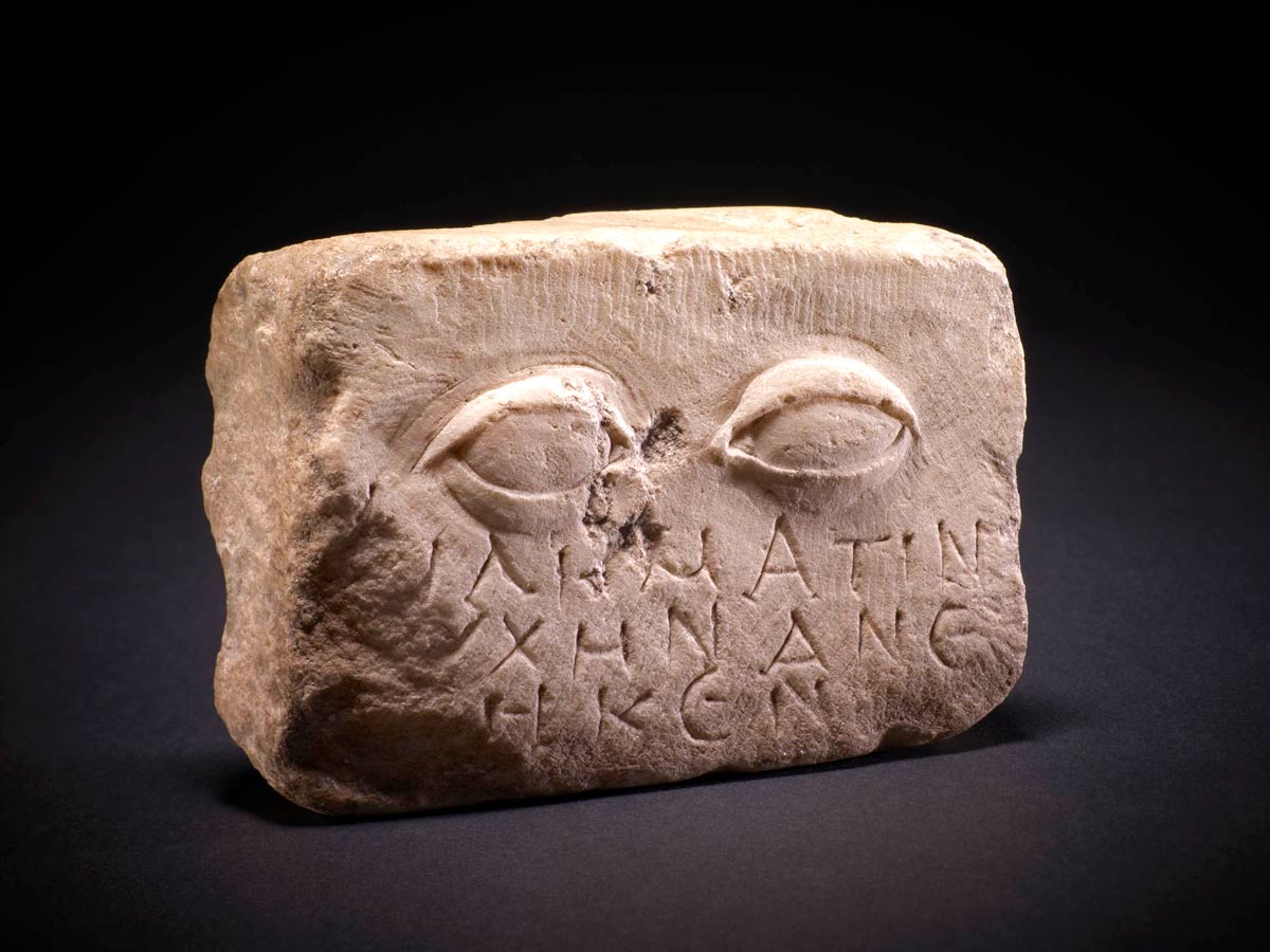 anatomical votive