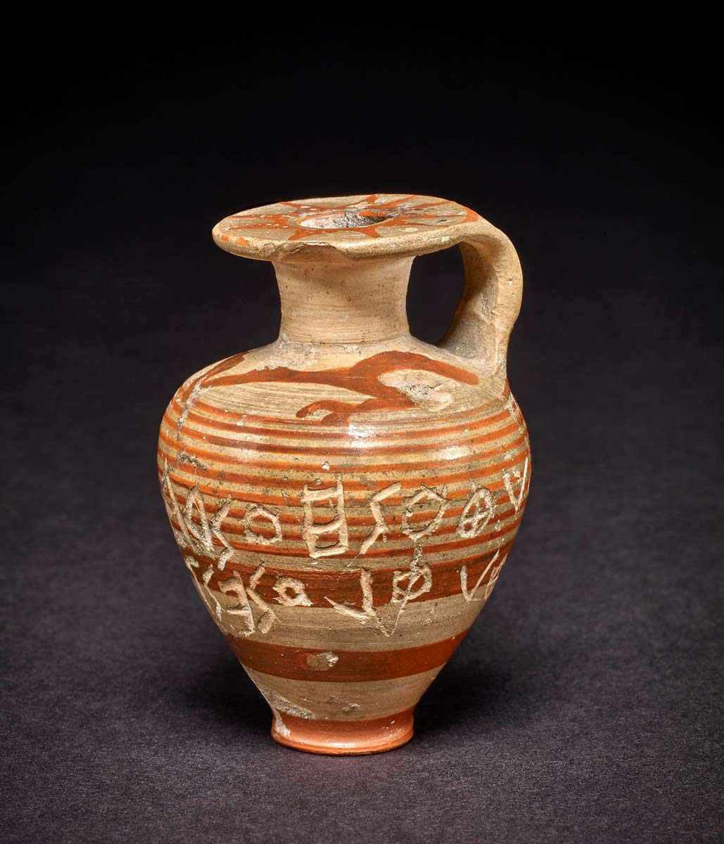 aryballos corinthian greek inscription