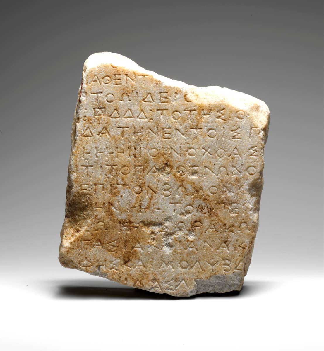 attic greek marble inscription