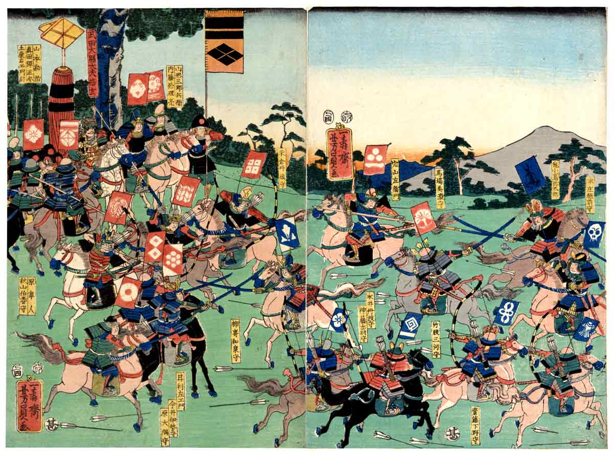 battle of kawanakajima