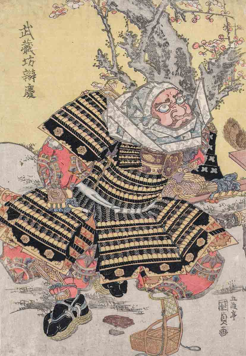 benkei by plum